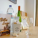 Luzya - House With Views & Balcony 度假居 *